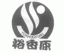 福建省安溪縣虎邱天馬茶葉加工廠 匠心工藝，茶香致遠